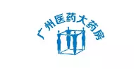 广州医药大药房.png